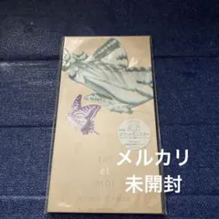 安室奈美恵 8cm シングル 21枚セット 20枚コンプリート】安室奈美恵 8cmシングル 全20タイトルセット - メルカリ