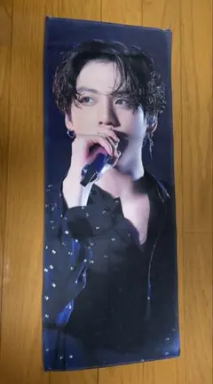 BTS ジョングク スローガン