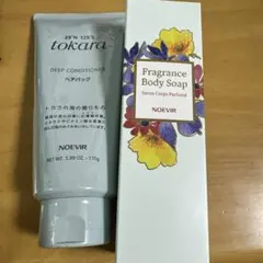2026年最新】ノエビア非売品の人気アイテム - メルカリ