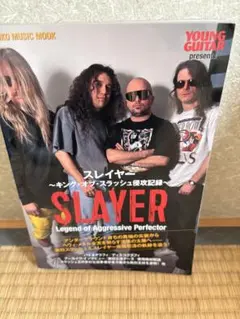 ギタースコア Billy Sheehan ビリーシーン 洋書 - メルカリ