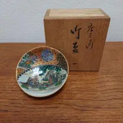 茶道具　九谷焼　末川泉山造　庄三風　色絵　山水文　香合　共布共箱　V　R5946 茶道具 九谷焼 末川泉山造 庄三風 色絵 山水文 香合 共布共箱 V