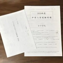 Item thumbnail for item 79f88d74-b5aa-4d5d-969f-2c214f560e1a