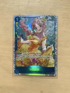 牛*ン様 ワンピース カードゲーム レベッカSR 神の島の冒険