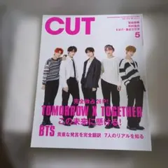 CUT カット／2020年5月号／TOMORROW X TOGETHER／BTS