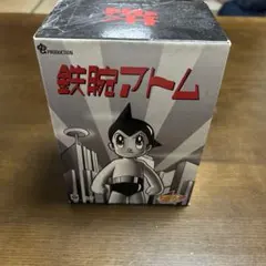 2025年最新】鉄腕アトム dvd boxの人気アイテム - メルカリ