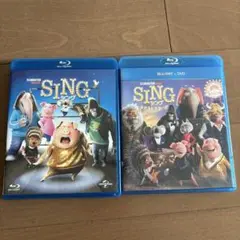 SING sing ネクステージブルーレイ・DVDセット
