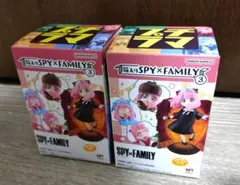 プチラマSPY×FAMILY 3アーニャフィギュア 2個セット　スパイファミリー