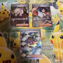 ポケモンカード　AZの安らぎ　からておうの稽古　サーファー