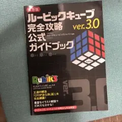 Item thumbnail for item 450d86a9-aa56-4b4e-80ce-9630bd3ca40f