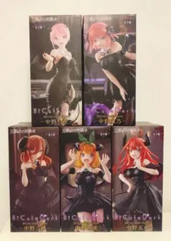 五等分の花嫁　BiCute Dark Figure　5体コンプリート　セット売り