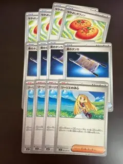 ポケモンカード なかよしポフィン　夜のタンカ　リーリエの決心　まとめ売り アカマツ なかよしポフィン リーリエの決心 各4枚 まとめ売り - メルカリ
