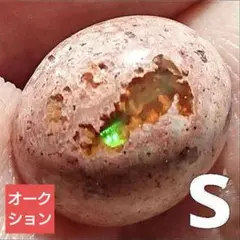 【オークション出品】カンテラオパール オーバルルースS(SA)