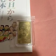 純金