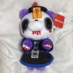 2026年最新】グルーミー ぬいぐるみ 紫の人気アイテム - メルカリ