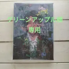 OITOMA☆大森元貴☆絵画 アートボード - メルカリ