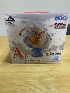 KOHH様 リクエスト 2点 まとめ商品