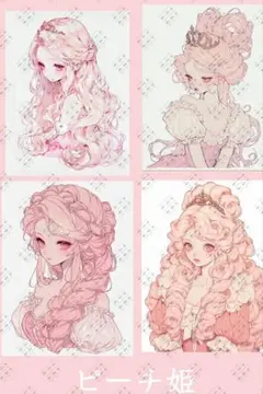 Item thumbnail for item 9ff1e140-ff9c-494b-bc01-a151042e623a