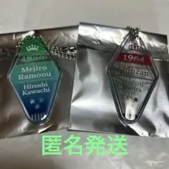 三冠馬PVCモーテルキーホルダー Mejiro Ramonu 1986