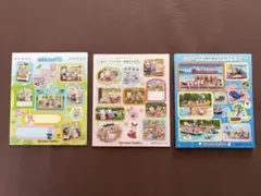 R様 リクエスト 2点 まとめ商品