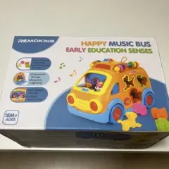 REMOKING Happy Music Bus 知育玩具のサムネイル