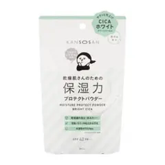 乾燥さん保湿力プロテクトパウダー〈フェイスパウダー〉SPF42PA+++