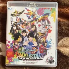 2026年最新】【Blu-ray】仮面ライダーガッチャード ファイナルステージ