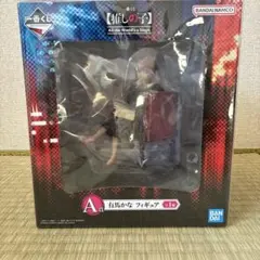 Ａ賞有馬かなフィギュア✖️2＋まとめ売り A賞有馬かなフィギュア✖️2＋まとめ売り 2025年最新】有馬かな