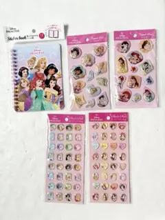ディズニープリンセス　シール帳&シール4点　計5点セット