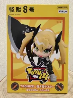 怪獣8号 アニメ