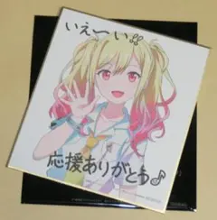 憂燦＠フェイ様 リクエスト 2点 まとめ商品