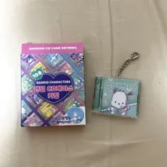 韓国限定 サンリオ CD風キーホルダー ポチャッコ