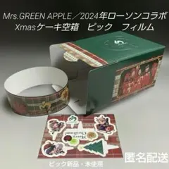 Item thumbnail for item a1a15c90-9be1-4eb3-b5b6-6135d2fb46de