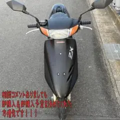くう出品 CBX400Fアルフィン 黒赤2型/ CBX550F アルミNC07外装PC04