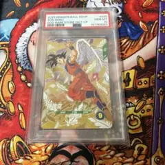 ドラゴンボールスーパーダイバーズ 天使悟空 psa10 GDR sdvp020 - メルカリ