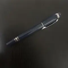 廃盤/新品未使用】セーラー万年筆 プロギア 世界のティータイム