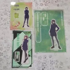 2026年最新】呪術廻戦ココスアクリルスタンドの人気アイテム - メルカリ