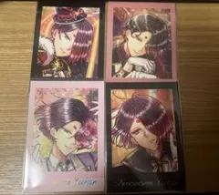 2026年最新】シノノメ・ユーハンの人気アイテム - メルカリ