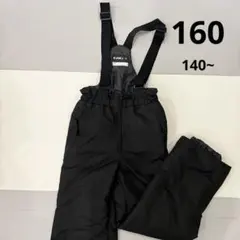 IGNIO スノーウェア　スキーウェア パンツ　ブラック　オーバーオール