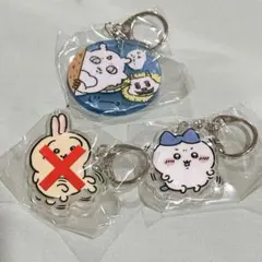 Item thumbnail for item 2fc7190d-dd04-4c7c-9865-6edf00271091