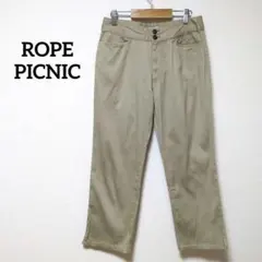 25-3-1【ロペピクニック】ベージュパンツ　クロップド丈