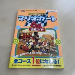 Item thumbnail for item 744e8f6d-a9a0-4909-b121-96798165f19e