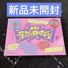 BSS TELEPARTY GA ver. アルバム 新品未開封