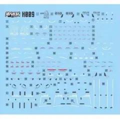 Item thumbnail for item c2baafbf-27e1-4e34-b6c3-b12b45b777d0