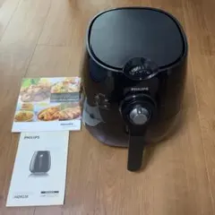 PHILIPS ノンフライヤー ブラックのサムネイル