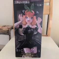 五等分の花嫁　フィギュア　BiCuteDarkFigure　中野四葉