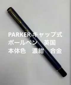 Item thumbnail for item 7e3585ee-c434-4009-96d7-c4e196a65b4d