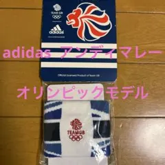 新品未開封　アディダス　アンディマレーモデル　リストバンド2個入り　オリンピック 新品未開封 アディダス アンディマレーモデル リストバンド2個