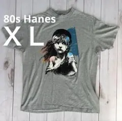 2026年最新】レ・ミゼラブル tシャツ 80sの人気アイテム - メルカリ