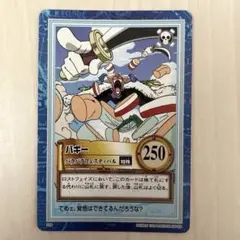 【世界に1枚】PSA9 C34 赤髪海賊団 海の勇者たち 【ハイパーバトル】 赤髪海賊団 海の勇者たち - メルカリ
