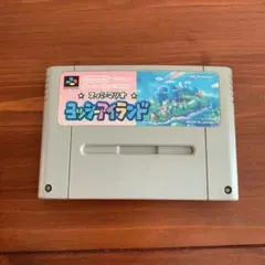 スーパーファミコンソフト　スーパーマリオヨッシーアイランド